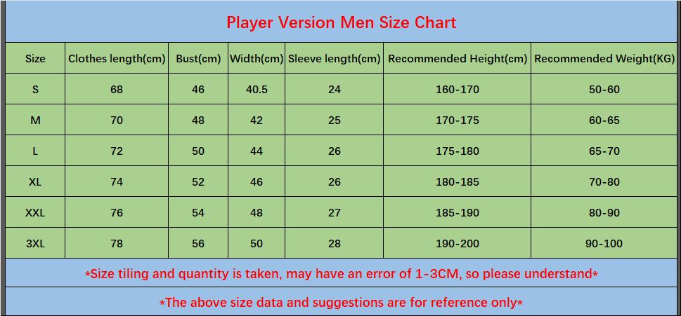 חולצת חוץ אוניברסידד נסיונל לעונת 2025/26