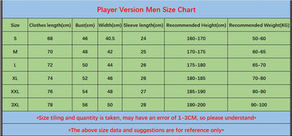 חולצת בית ארוכה של נבחרת ארגנטינה